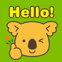 えいごのコアラのマーチアプリ」をApp Storeで