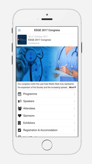 ESGE2017(圖2)-速報App