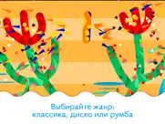 bubl draw айпад изображения 4