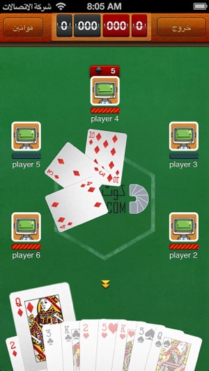 Balot(圖2)-速報App