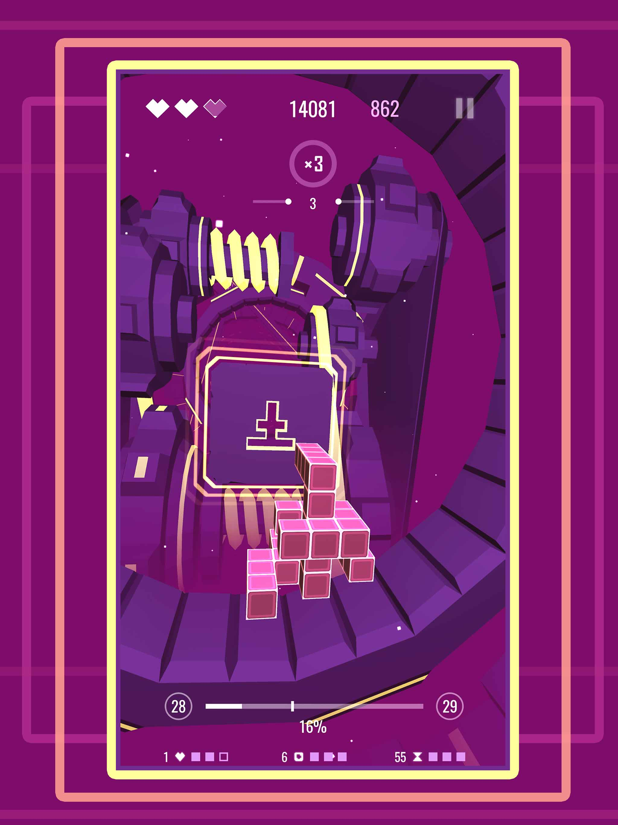 Space Wall