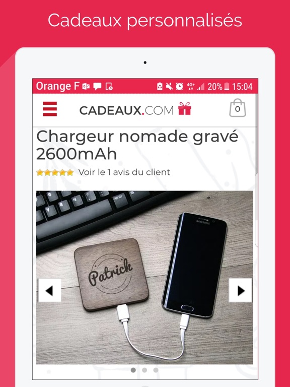 Screenshot #4 pour Cadeaux.com des idées cadeaux