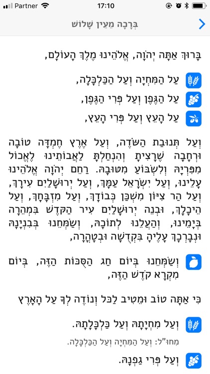 iPraze screenshot-4