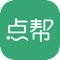 社区居民每天最担心的事情是什么？没错，就是水电用完了或者出故障了。你点我帮—社区居家好帮手，及时为您解决后顾之忧。家里的零食吃完了，超市又太远不想出门。你点我帮—您的社区掌上超市，各类零食应有尽有，15分钟上门急速为您送达。[温馨提示]：我们的app有定位功能,相机功能以及蓝牙功能。定位功能用于获取用户使用app时所在的地理位置信息，该功能可以为用户提供周边位置的社区服务信息。相机功能用于获取用户相册以及摄像头信息，该功能可为用户提供上传图片信息和显示图片。蓝牙功能用于连接其他蓝牙打印机设备，该功能可为用户提供蓝牙打印功能。