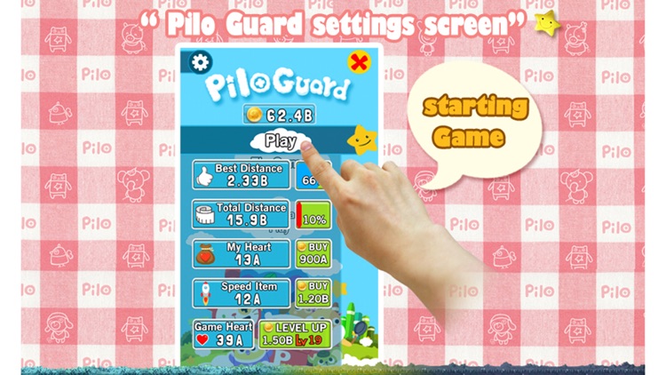 Pilo Guard