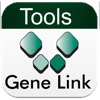 Genetic Tools from Gene Link - iPhoneアプリ