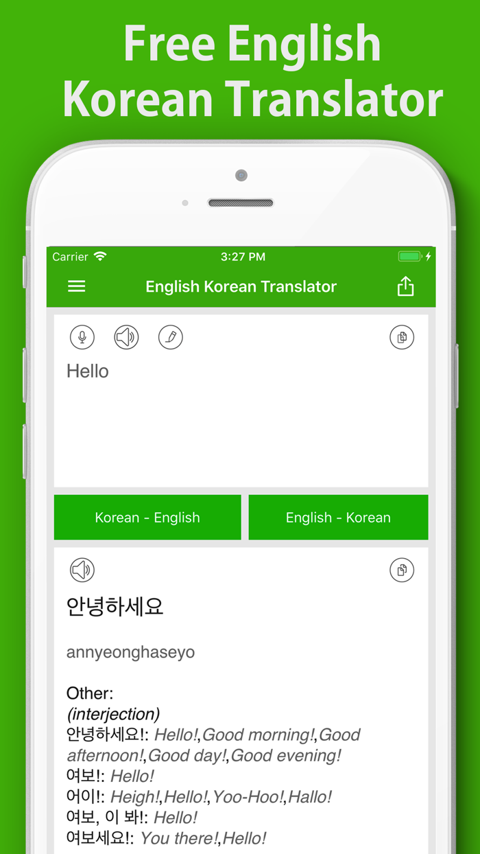 English Korean Translator