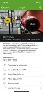 BeFIT Club screenshot #2 for iPhone