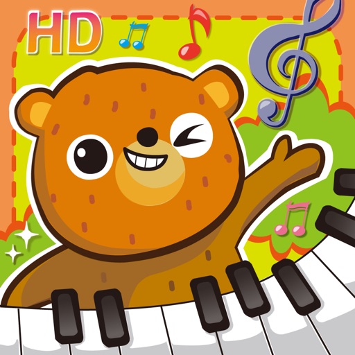 Keys Kids Play iOS App