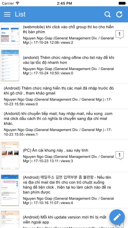 커뮤니티 - 업무용 게시판