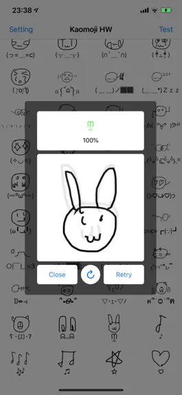 Game screenshot Kaomoji Handwriting Keyboard apk