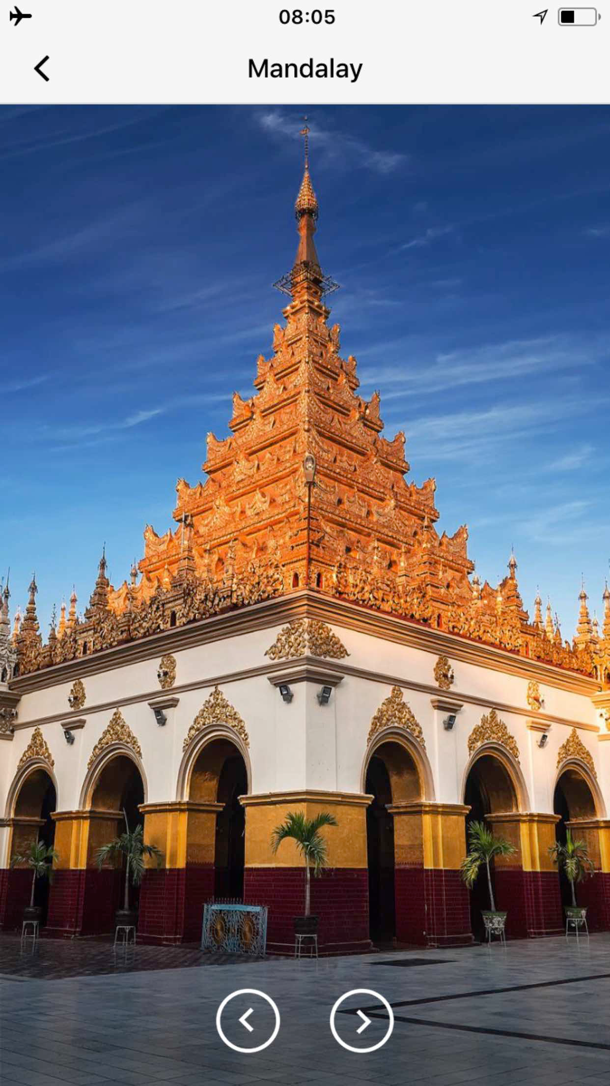 Myanmar Travel Guide Offline screenshot 5