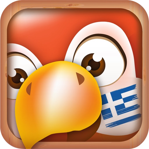 Learn Greek Phrases & Words Icon