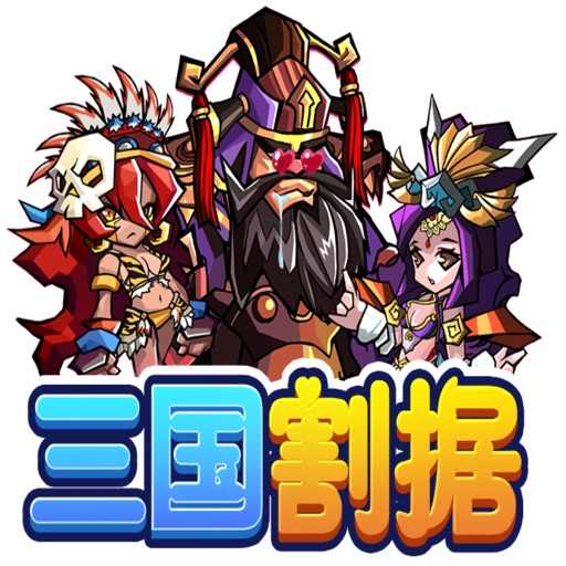 The Castle War-Castle Defense