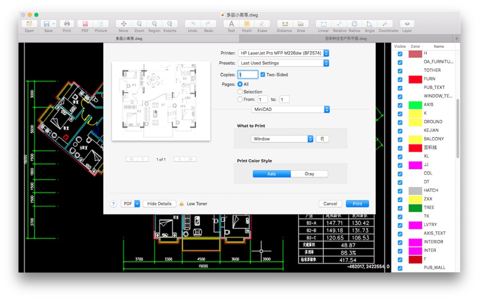 #2. MiniCAD (macOS) 由: Shanghai Xiaocai Technology Co., Ltd