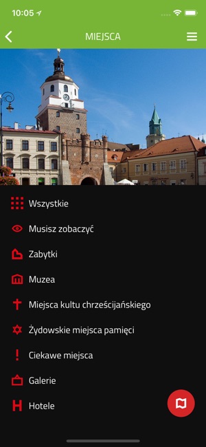 Turystyczny Lublin(圖2)-速報App