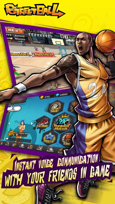 Streetball:BuzzerBeater screenshot 3