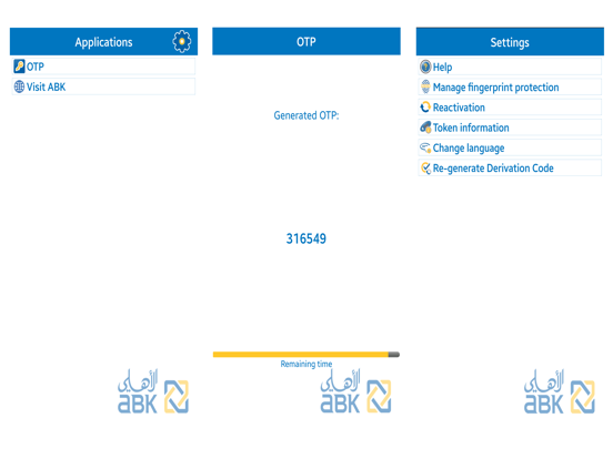 Screenshot #4 pour ABK Secure Token