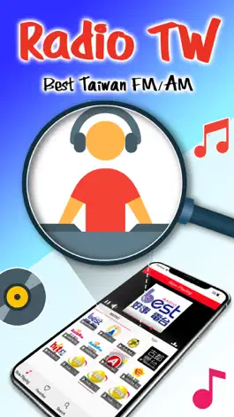 Game screenshot Radio TW - #1 Taiwan FM Music mod apk
