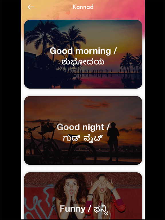 Whats Status and Quotes iPad screenshot 7 - Social Networking app
