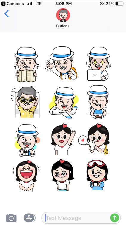 인터파크 톡집사