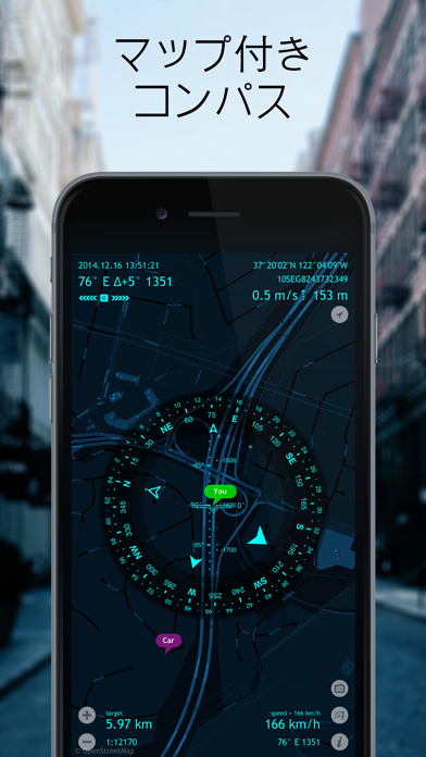 Commander Compass screenshot1