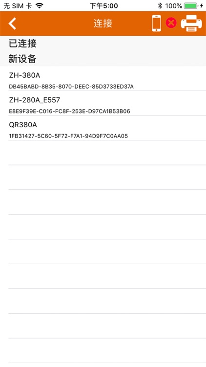 GPLabelPro screenshot-3