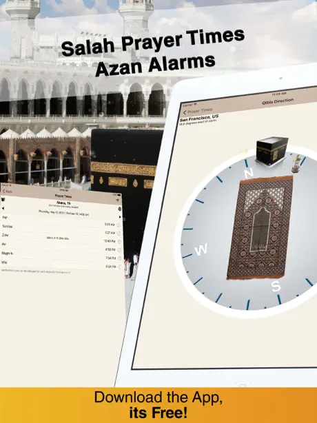Quran Majeed -Qari Abdul Basit