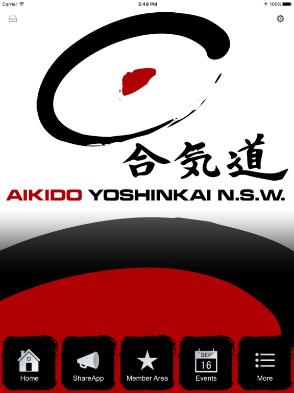 Aikido Yoshinkaiのおすすめ画像1