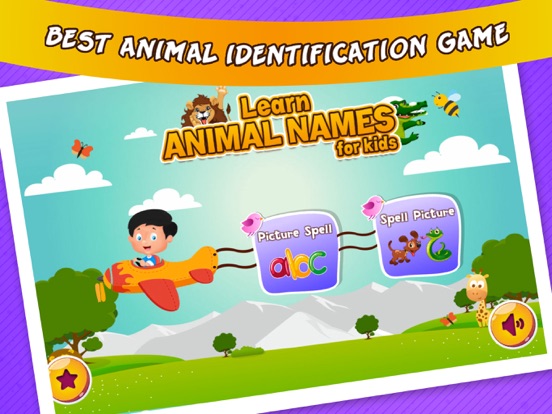 Screenshot #4 pour Learning Animal Names