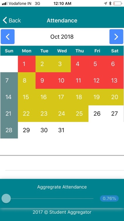 H. M. Education Centre screenshot-4