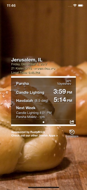Shabbat Shalom - שבת שלום(圖2)-速報App