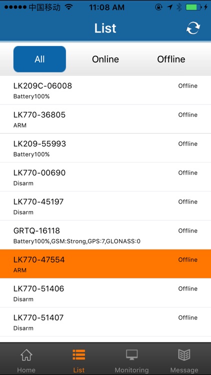 Tianwang GPS screenshot-3
