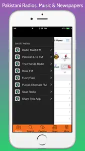 Pakistani Radios, Music & News screenshot #4 for iPhone