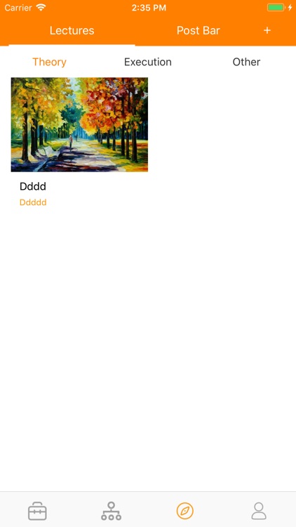 CharityEasy screenshot-3