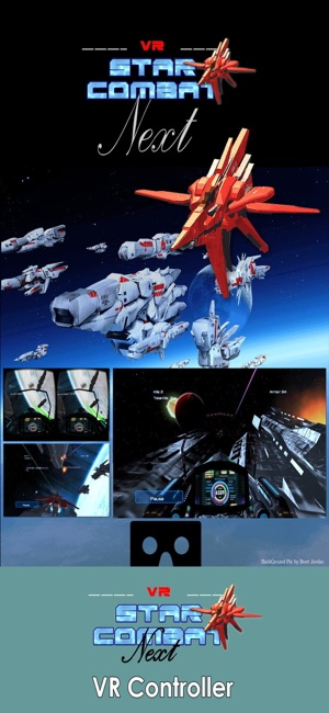 VR StarCombat Next