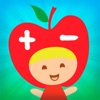 Math Minis - iPhoneアプリ