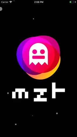 Game screenshot MZT mod apk