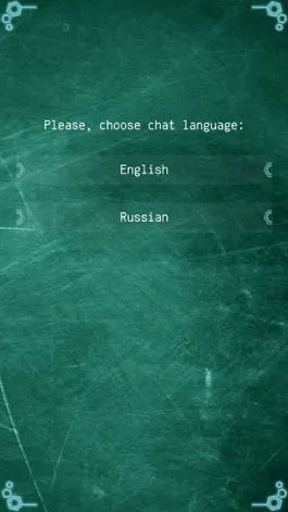 Game screenshot The Analogy apk