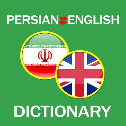 Persian Dictionary Translator Cheats