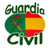 Guardia Civil Test Oposicion - iPhoneアプリ