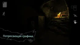 reporter 2 айфон картинки 1