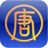 iNTD for iPad - iPadアプリ