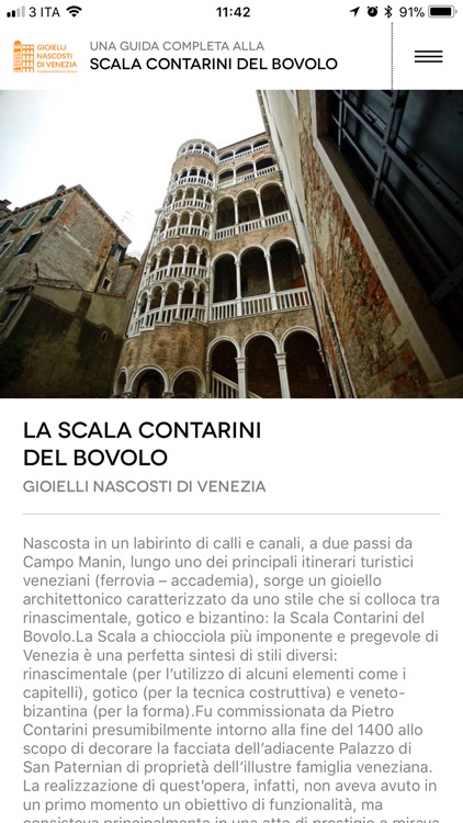 Gioielli Nascosti Di Venezia screenshot-3