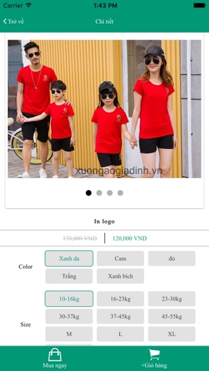 BGf Store(圖3)-速報App