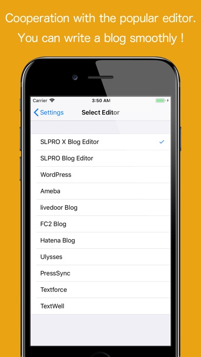 SLPLORER X screenshot 4