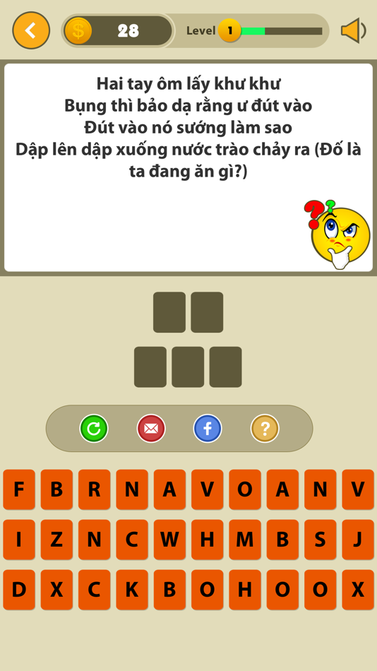 #2. Đố Tục Giảng Thanh (iOS) 由: Shane Clifford
