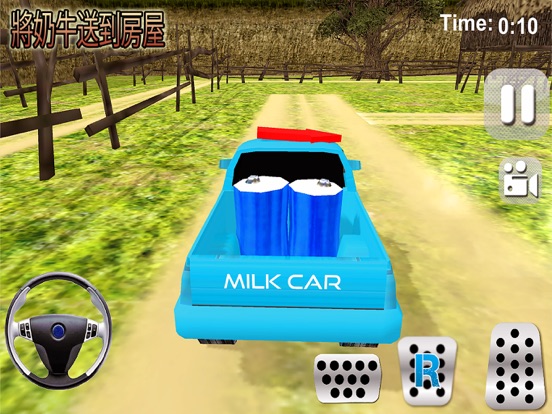 Screenshot #4 pour Lait Transporteur Van 2017