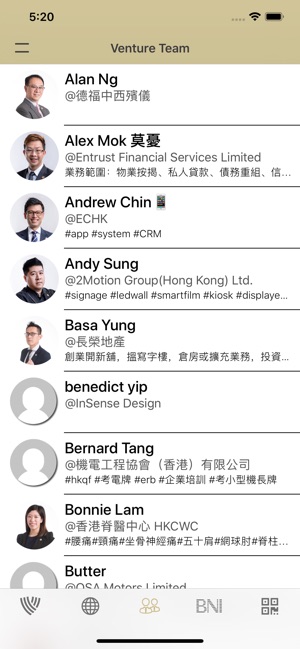 Hong Kong BNI Venture Chapter(圖4)-速報App