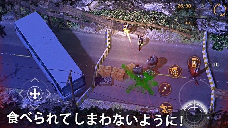 DEAD PLAGUE: ゾンビの生存 screenshot 4